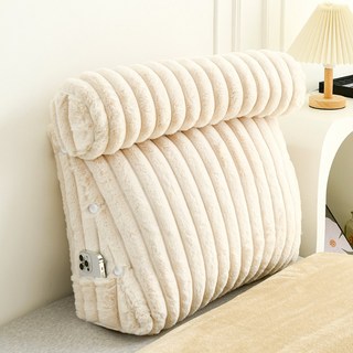 소하임 버니블룸 삼각 등받이 쿠션, 아이보리