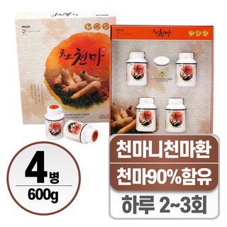 무주천마 생천마 헬시위듀 발효천마 건강환, 4개, 150g