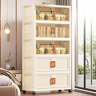 양문형 대용량 접이식 수납장 문형 플라스틱 다용도 캐비닛, I_70폭 넓이-혼합 색상