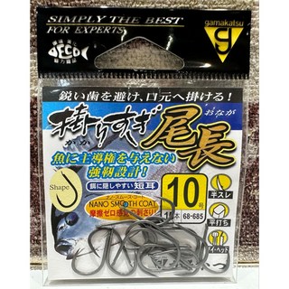 Gamakatsu 掛りすぎ尾長 口太 尾長 黑白毛磯釣鉤 有倒鈎 海釣鉤 魚鉤, 1個, 10號(15本)