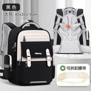 書包 國小學生書包 兒童書包 幼稚園書包 學生雙肩背包雲朵小學生兒童書包一到六年級男女孩減負護脊大容量年級雙肩背包