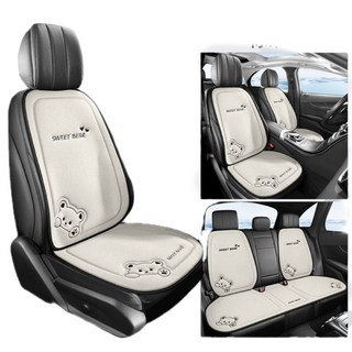 Tixpra 자동차시트커버 풀세트 편안한 통기성 사계절 차량용품 3P (운전석+조수석+뒷좌석), 1세트, 흰색