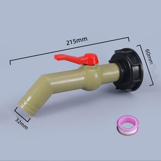 IBC 탱크탭 어댑터 톤 배럴조인트 IBC 탱크 어댑터 워터 큐브 밸브 피팅 정원 관개 커넥터 쉬운 사용 호스, 1개