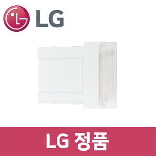 LG 엘지 정품 S834MTE20 냉장고 야채실 커버 덮개 선반 틀 rf409601