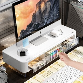 新款桌面置物架 臺式電腦顯示器增高架 加厚辦公室屏幕護頸收納架, [常規款]單層+三抽屜(雲杉藍),白色框架[環保材質], 1個