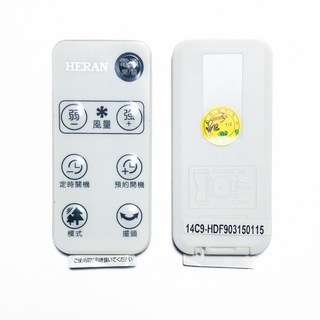 HERAN禾聯 14吋智能變頻壁掛風扇原廠遙控器 HLF-14CH720/730適用, 詳見包裝