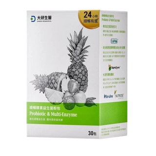 大研順暢酵素益生菌粉包 (30包入) - 促進順暢, 30份, 1個