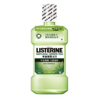 李施德霖天然綠茶防蛀護齦漱口水750mL (無酒精配方), 1個