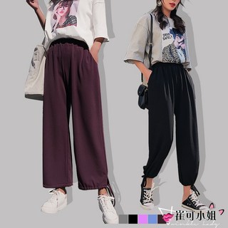【崔可小姐】兩穿綁帶高腰九分燈籠褲 縮口休閒寬褲