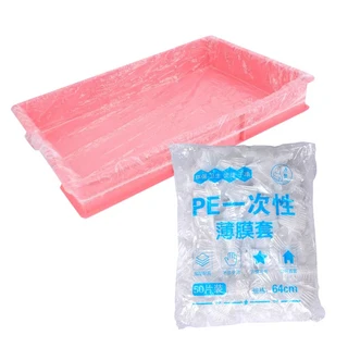 兔籠底盤薄膜套 寵物籠防漏尿墊, 1個, 1個裝