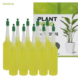 국산 식물영양제(10개입) 35ml 화분영양제 비료 거름, 1개