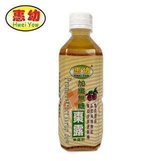 惠幼 加纖無糖棗露 果露飲 (360ml/瓶) - 健康無負擔，膳食纖維促進消化, 1個