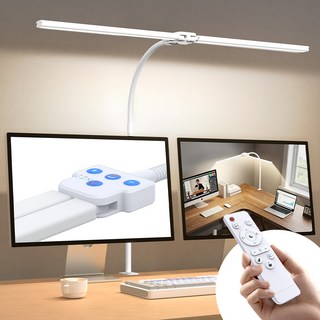 ACMEZING 접이식 클립형 LED 와이드 스탠드 공부용 스탠드 25가지 색온도/밝기 조절 + 리모컨 D8, 화이트