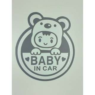 BABY IN CAR 新手駕駛軟磁鐵反光貼 車用磁吸貼紙 15x13cm 黑白, 1個, 黑白 Baby in car, 黑白 Baby in car 15*13cm