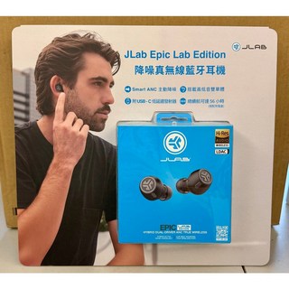 JLab Epic Lab Edition 降噪真無線藍牙耳機 Hi-Res Audio LDAC USB-C 發射器, 貨運宅配