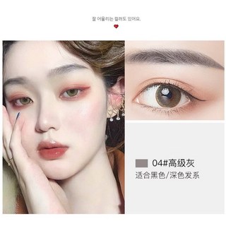 【天使花園】雅琪諾 極細雙頭眉筆 - 防水防汗, 04# 眉筆 淺灰色, 1個