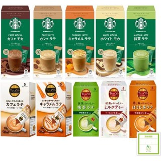 스타벅스 커피 리저브 로스터리 도쿄 큐빅 밀 그라인더 스타 버 손 갈기, 1개