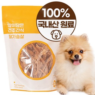 마이베프 많이담은 강아지 건조간식, 닭가슴살, 300g, 1개