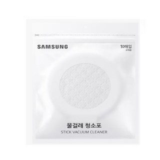 삼성 청소기 제트 일회용 물걸레 청소포 /DJ97-02814A, 10개