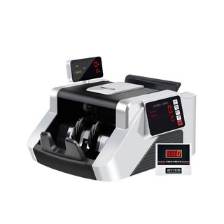 SY666 智能點驗鈔機，高速點鈔，多重驗鈔功能，LED顯示，適用於銀行/超市/零售店, 1個, 台幣點驗鈔機SY666