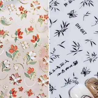 新中式古風 斑斕竹影 立體背膠 穿戴飾品 指甲美甲貼紙, 1個, 新國風燙金+竹子【共2張】