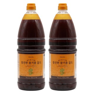 이장네_향이 참 고소한 참진한 참기름 골드_참깨분100퍼센트 _, 2개, 1.8L