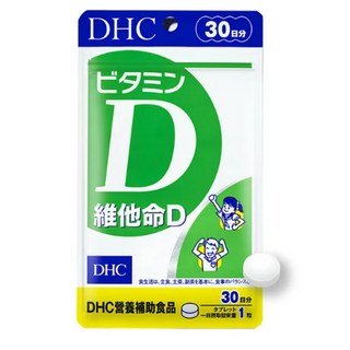 DHC 維他命D 30日份 營養補助食品 骨骼健康 鈣質吸收, 30顆, 150mg, 1個