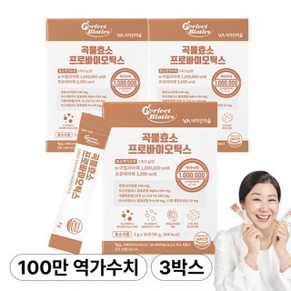 퍼펙트바이오틱스 곡물효소 프로바이오틱스, 90g, 3박스
