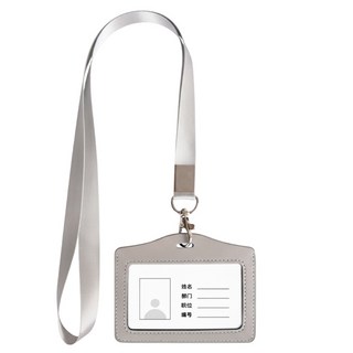 伸縮識別證套 證件套 悠遊卡套 門禁卡套 工作證件夾 掛繩卡套