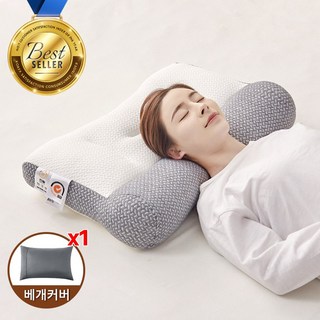 KORELAN 베개 편한 수면 경추베개 수면베개, 1개, 그레이