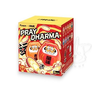 M.M小舖 胖虎祈願達摩系列盲盒 盒玩公仔 盲抽 (一袋5顆 一中盒8袋), 1個, 單支盲抽(5入) Y9024