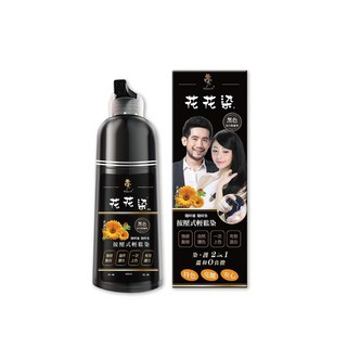 何首烏指甲花護髮染 升級版泡泡染 一洗黑, 夢17花花染髮乳 黑色, 1個