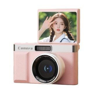 180도 회전 화면 빈티지 디지털 카메라 휴대용 소형 감성 인생 여행용, Z006-64GB(핑크)