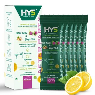 HY5 애프터 파티 그라인더 - 크러셔 밀크시슬 핑크솔트 천연 열이 함유된 빠른 숙취 해소 하이라이트 믹스 | 압출 + 디톡스 렌드 | 가챠 사셰 | 히말라야 파티 스마트, 6개입, 2개