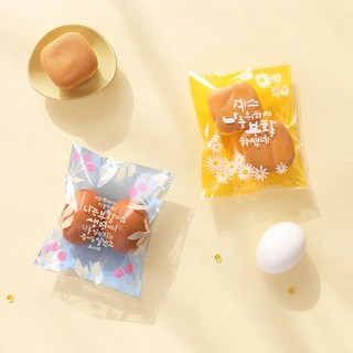부활절 계란 포장 2구 접착식 비닐 꾸미기 봉투 (20매), 선택B_2구_접착비닐(20매)_기쁨레드