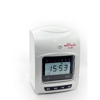 LIDINGDA 力頂達 S481 打卡鐘【體積小 不占空間 小卡片】【列印頭保固五年], 1台, 【白色】S481型打卡鐘1台+50打卡紙