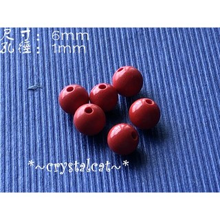 硃砂圓形隔珠，DIY串珠材料，4mm/6mm/8mm單顆散珠, 1個, 6.1mm