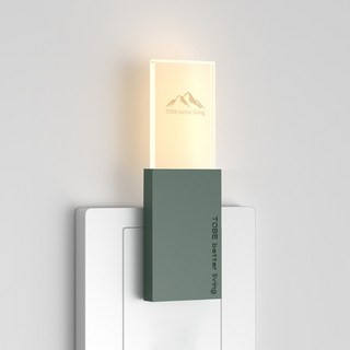 滅蚊燈 - 小冰磚超聲波變頻迷你驅蚊器，USB插電家用小夜燈，柔光驅蚊驅蟲，嬰兒孕婦可用 (黑/白/綠色), 自然綠