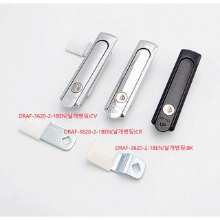 핸들 턴손잡이 배전함 분전함 턴핸들 날개밴딩 공진 대응품 DRAF-3620-2- 1BEN, DRAF-3620-2-1BEN(CR), 1개