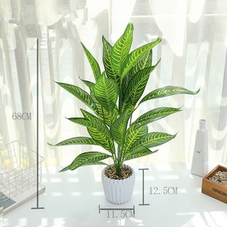 臺南出貨 大號仿真綠植盆栽 創意室內擺件仿真花 仿真植物 仿真龜背 龜背葉 假花 仿真盆栽, JH4243, 1個