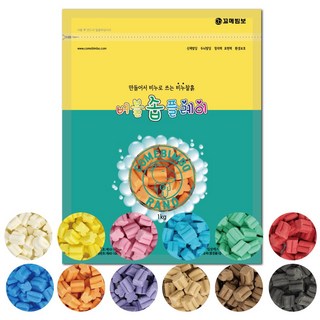 [꼬메빔보] #향기 버블솝플레이 1kg 비누클레이 12색, 노랑