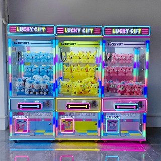누마 인형뽑기기계 생일선물 업소용 게임방 인형 가챠, 1개, 트렌디 플레이 블루, 기본 모델명/품번