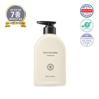 몽쉘베베 베이비 신생아 아기 장벽 강화 세라마이드 로션, 1개, 500ml