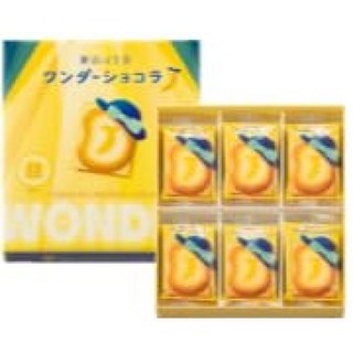 TOKYO [2상자 세트]도쿄 바나나 원더 쇼콜라 12장입 쿠키 랑그도샤 도쿄