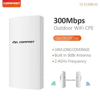 COMFAST 장거리 IP 카메라 프로젝트용 무선 야외 CPE 브리지 300mbps 2.4G QCA9533 전송 와이파이 리피터 C, 1개, 7.UK adapter - 1PC