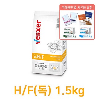 벨릭서 처방사료 H/F 심혈관계질환, 1개, 1.5kg, 심장
