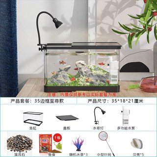 직사각형 수조관 수조 대형 거실 베이지 횟집 애완 아크릴어항 어항, 22. 풀패키지 35