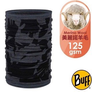 西班牙 BUFF 灰黑斑紋保暖美麗諾羊毛頭巾 125gsm 羊毛帽 頸圍 面罩 圍巾 圍脖 登山頭帶, 1個