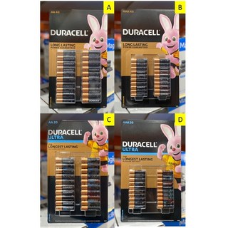 金頂鹼性三號/四號電池 金頂超能量三號/四號電池 美式賣場代購, 1個, C.超能量3號20入大顆