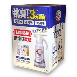 Attack ZERO 超濃縮噴槍型洗衣凝露 400公克補充包 2100公克, 2.5kg, 1套